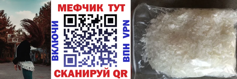 Купить наркоту Пионерский БУТИРАТ  ГАШ 