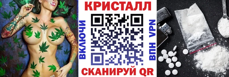 Амфетамин VHQ  Пионерский 