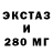 МЕТАДОН VHQ AlexanDro FromKh