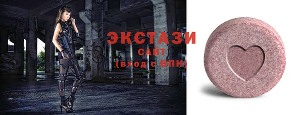 эйфоретик Наволоки