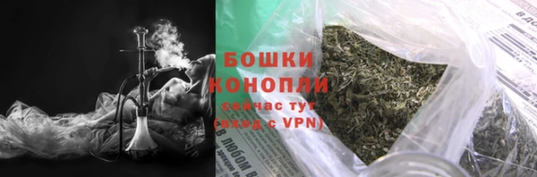 герыч Михайлов