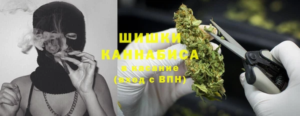 мескалин Навашино