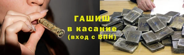 эйфоретик Наволоки