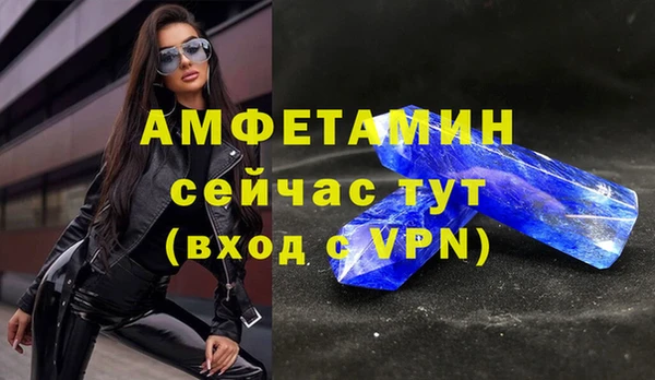 трава Надым