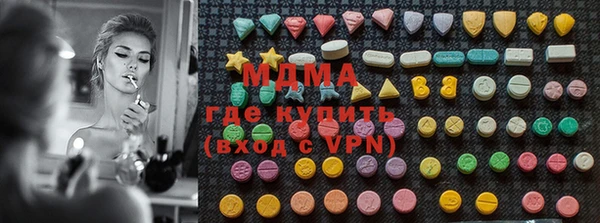 эйфоретик Наволоки