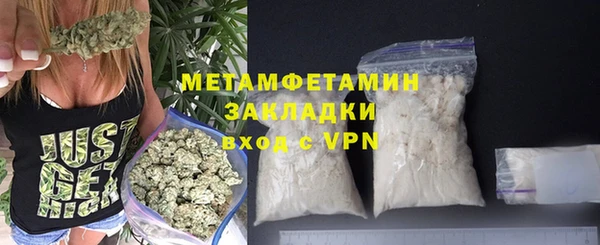 эйфоретик Наволоки