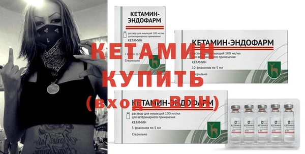 эйфоретик Наволоки