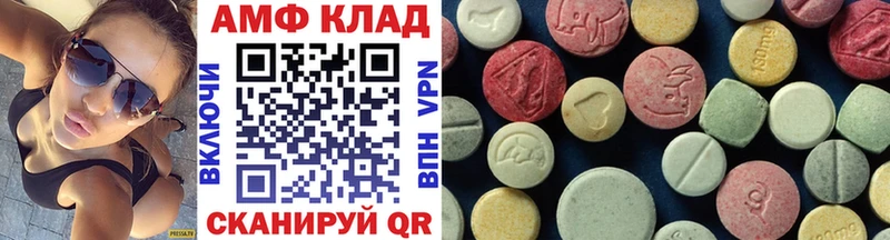 Первитин мет  Пионерский 