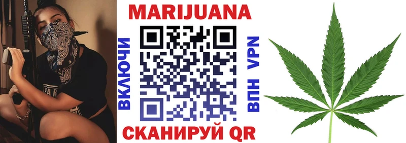 наркотики  Пионерский  Шишки марихуана сатива 